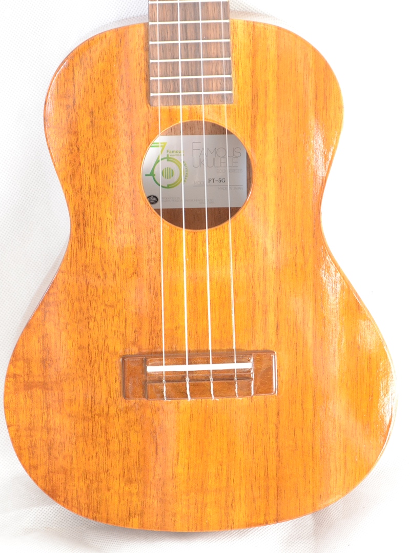 Tenorové ukulele KIWAYA FT-5G Koa FAMOUS